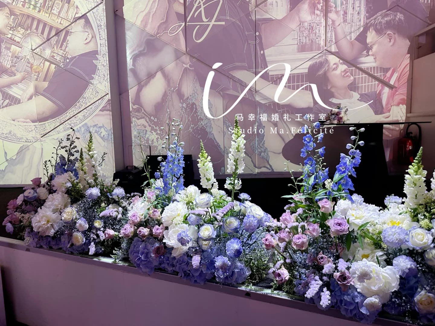 Blue and purple floral wedding decor, Élysée reception