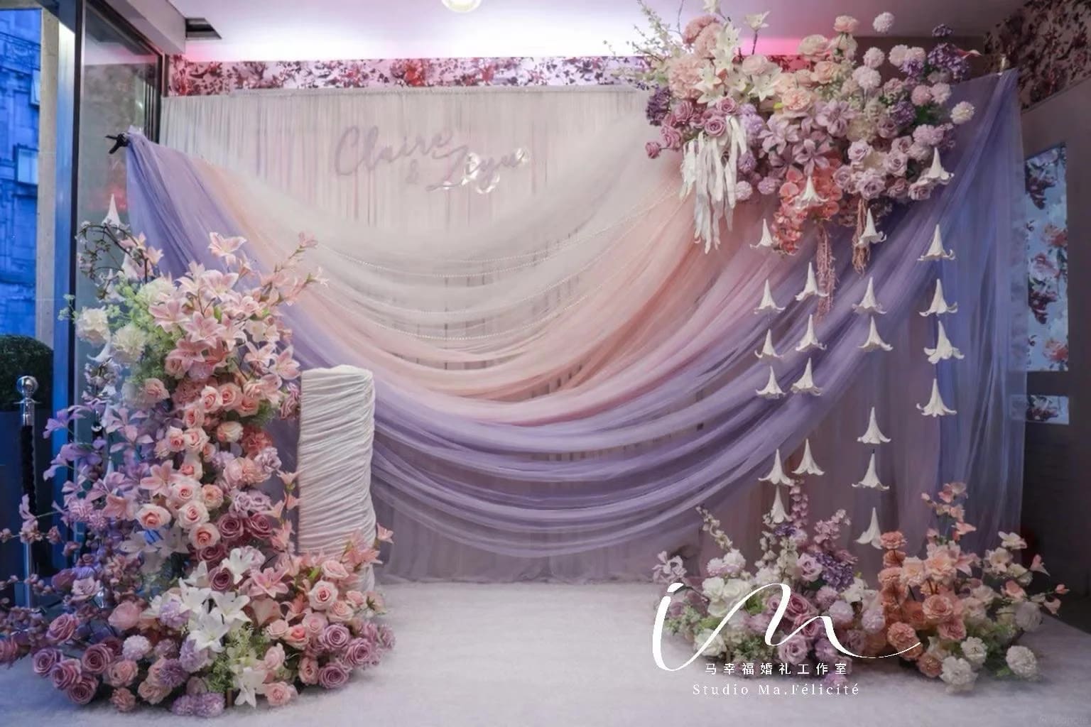 Pink and lavender floral photocall backdrop